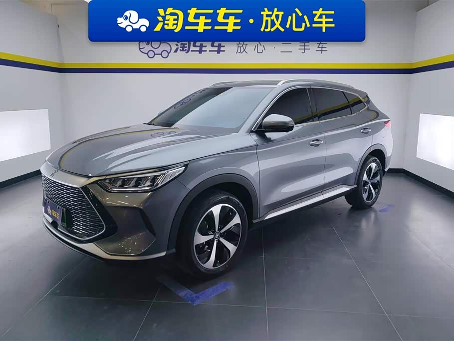BYD Songjiang