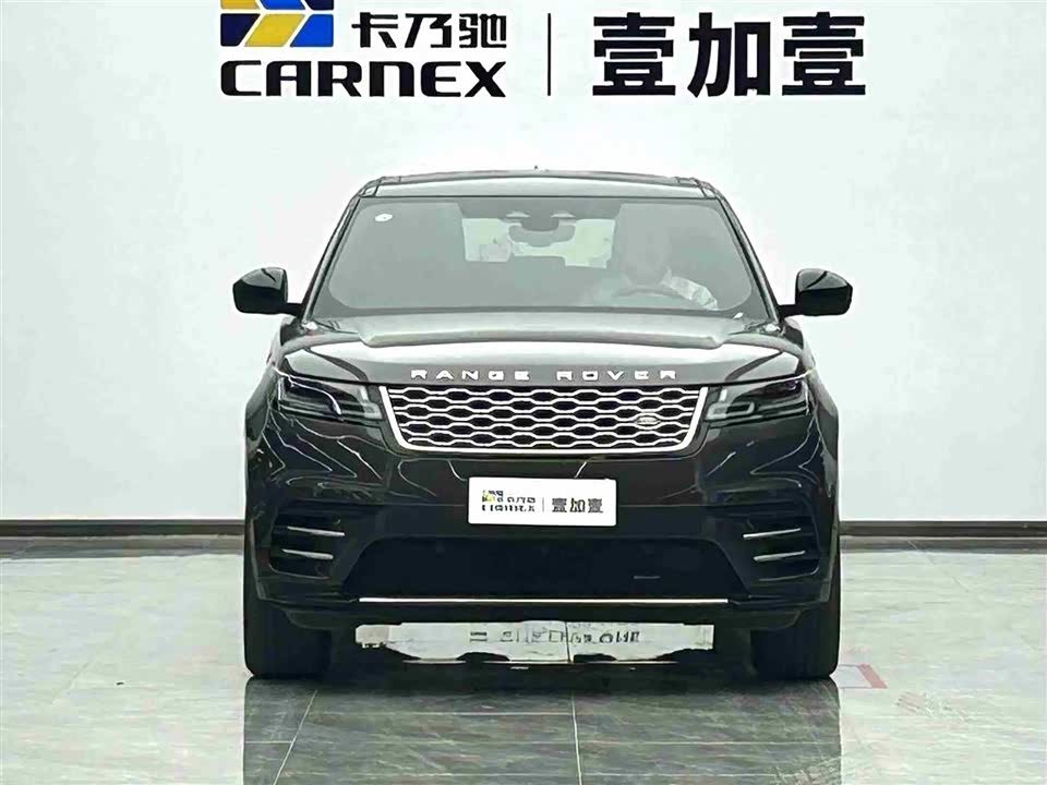 Land Rover Range Rover Star Pulse