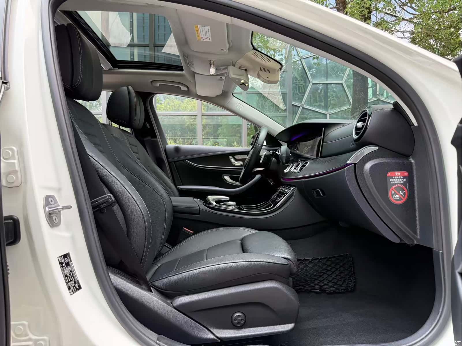 Mercedes-Benz E-Class, 2017 14