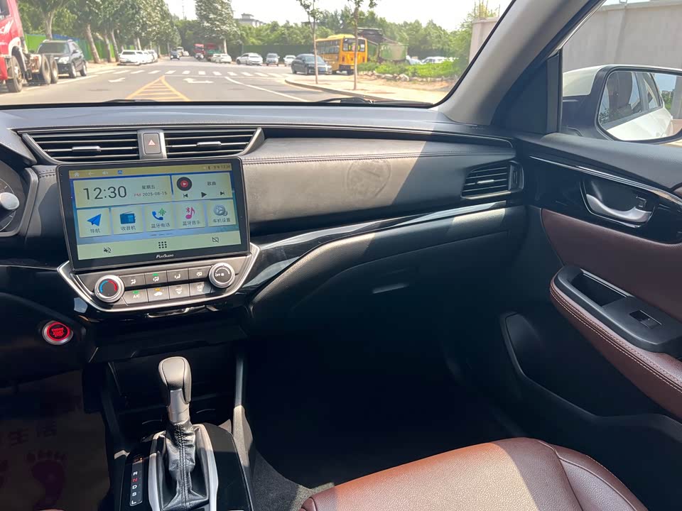 Honda Lingpai Honda Lingpai