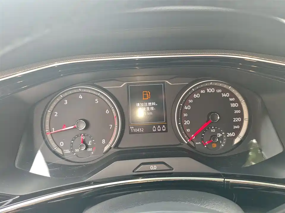 Volkswagen Tanyue Volkswagen Tanyue