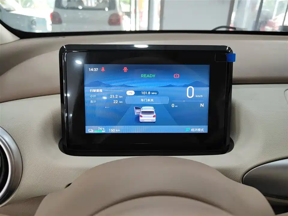 Wuling Hongguang MINIEV