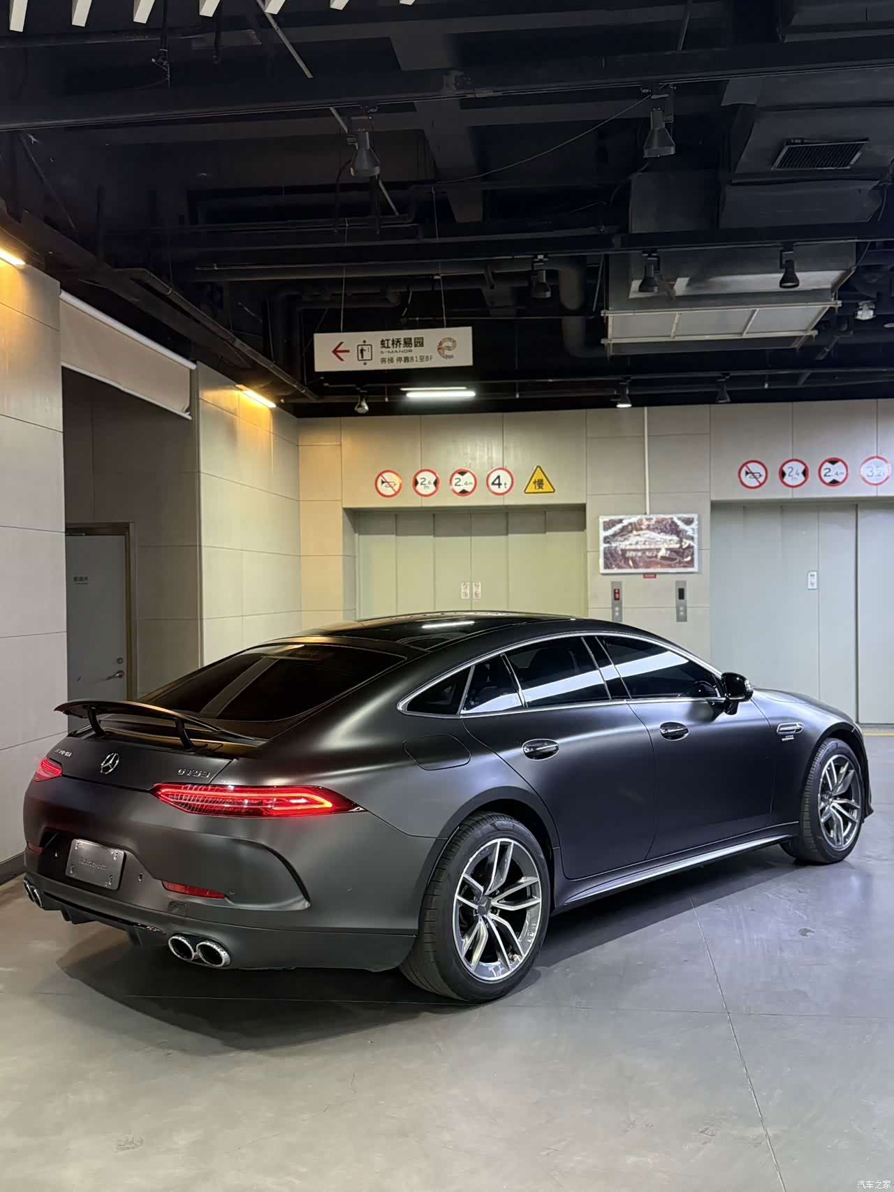 MG AMG, 2021 10