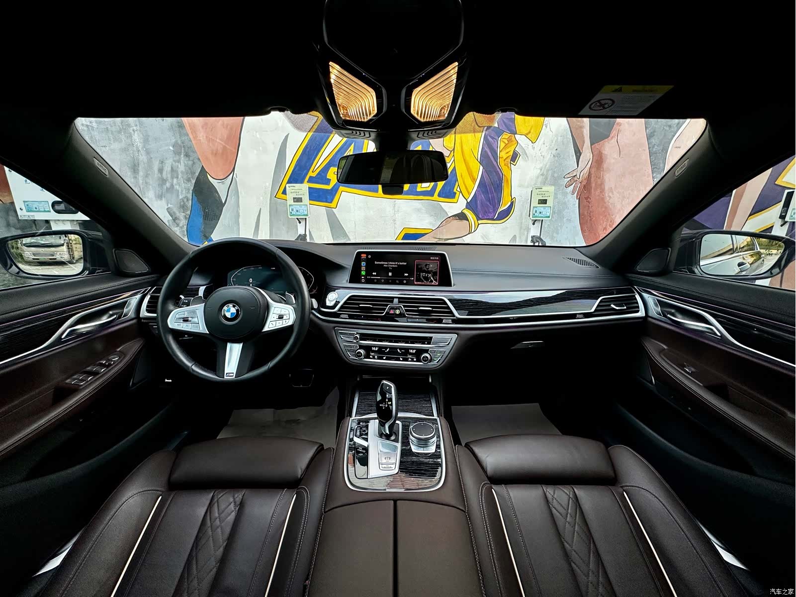 BMW 7 Series, 2022 8