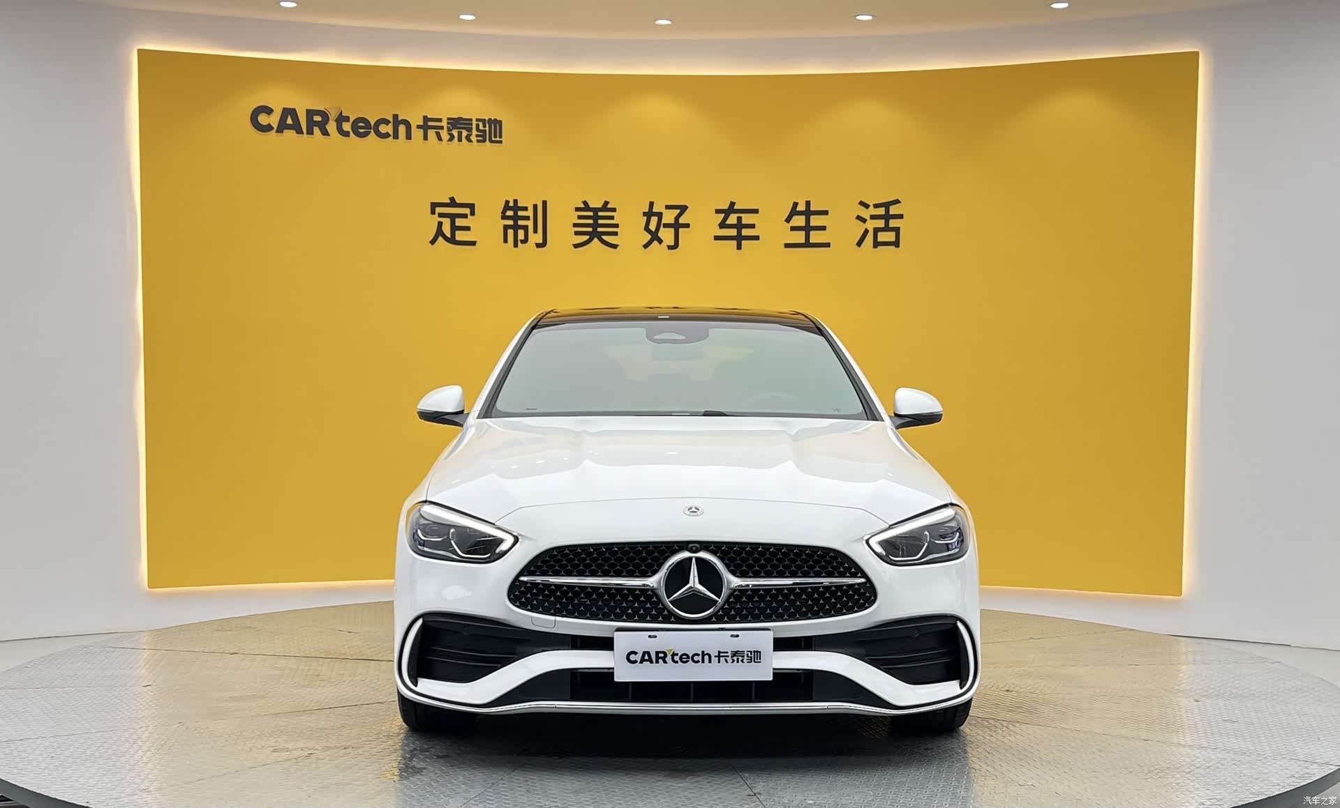 Mercedes-Benz C-Class, 2025 2
