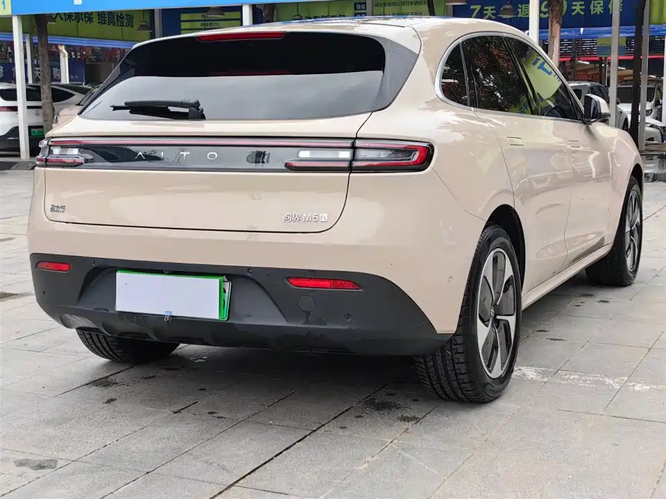 HarmonyOS Ask the world M5
