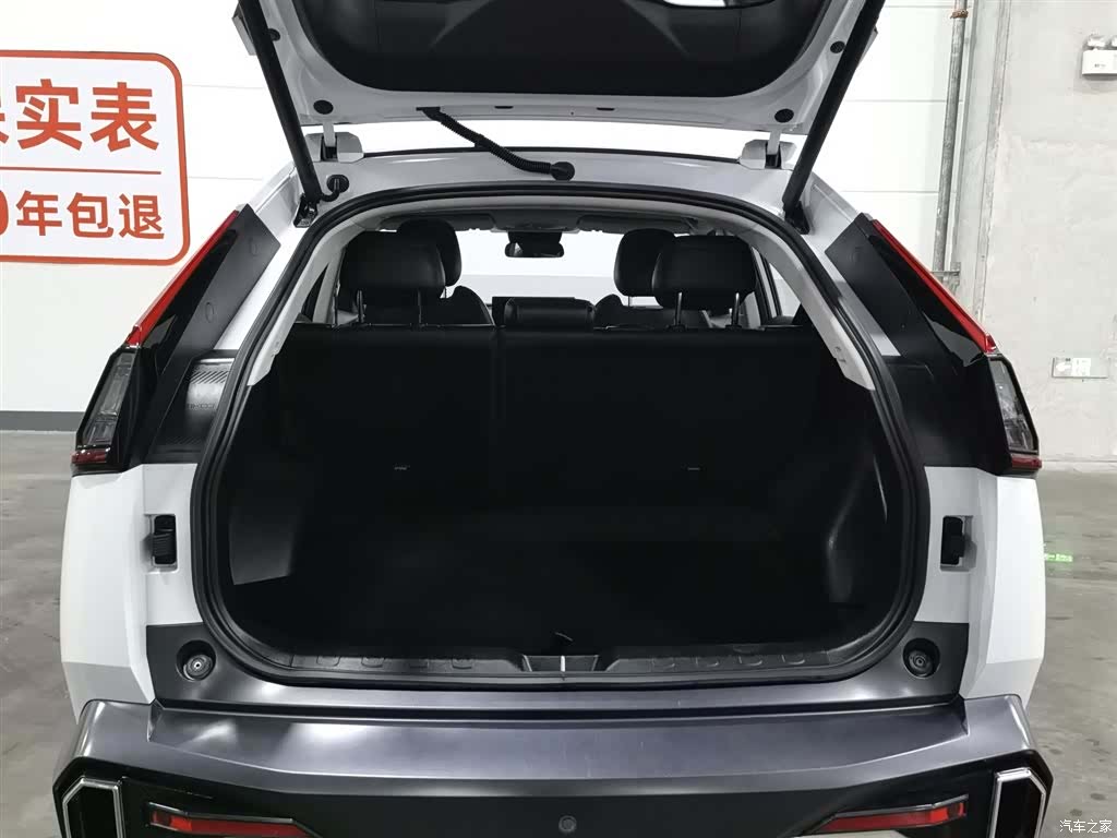 Trumpchi Emkoo, 2023 16