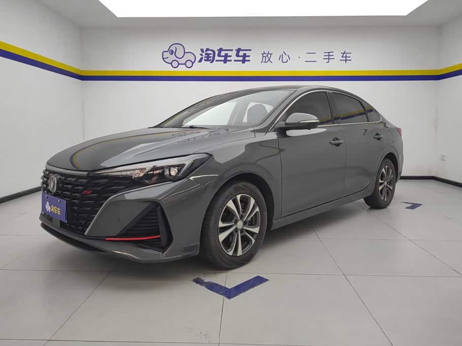 Changan Eado