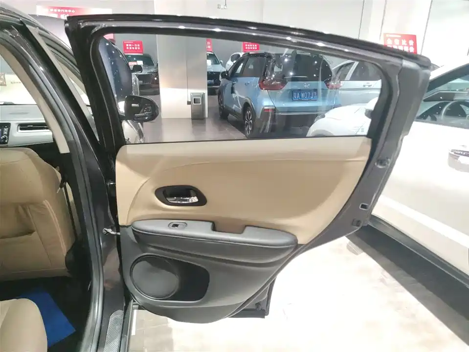 Honda Binzhi Honda Binzhi