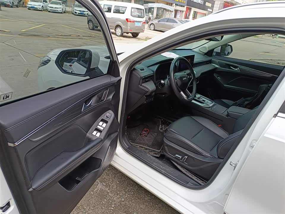 Haval First love Haval First love