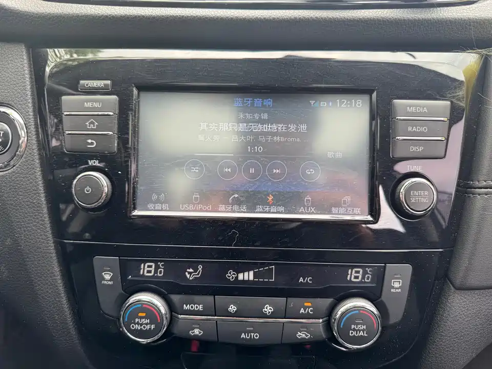 Nissan Qijun Nissan Qijun