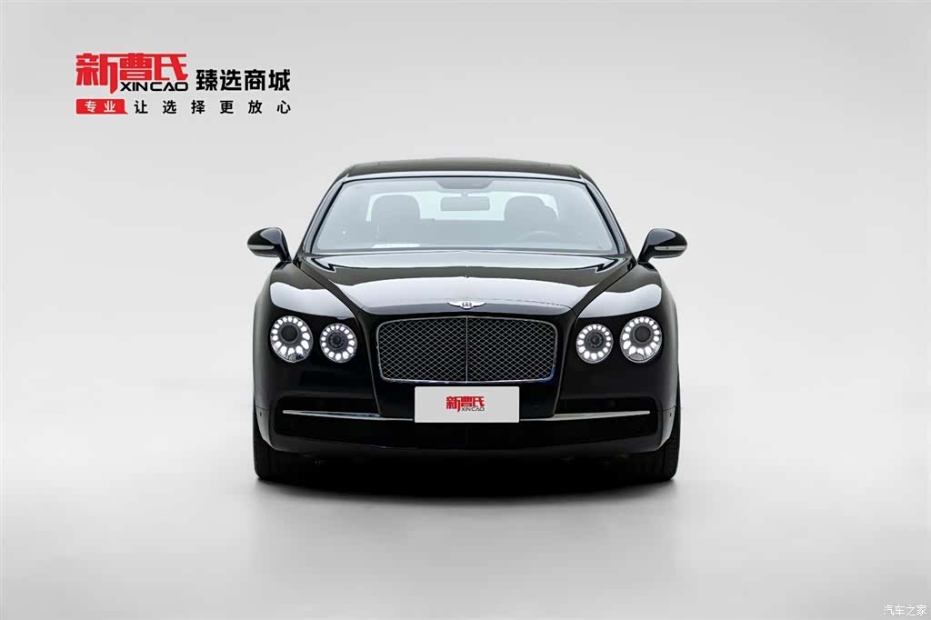 Bentley Flying Spur, 2013 2