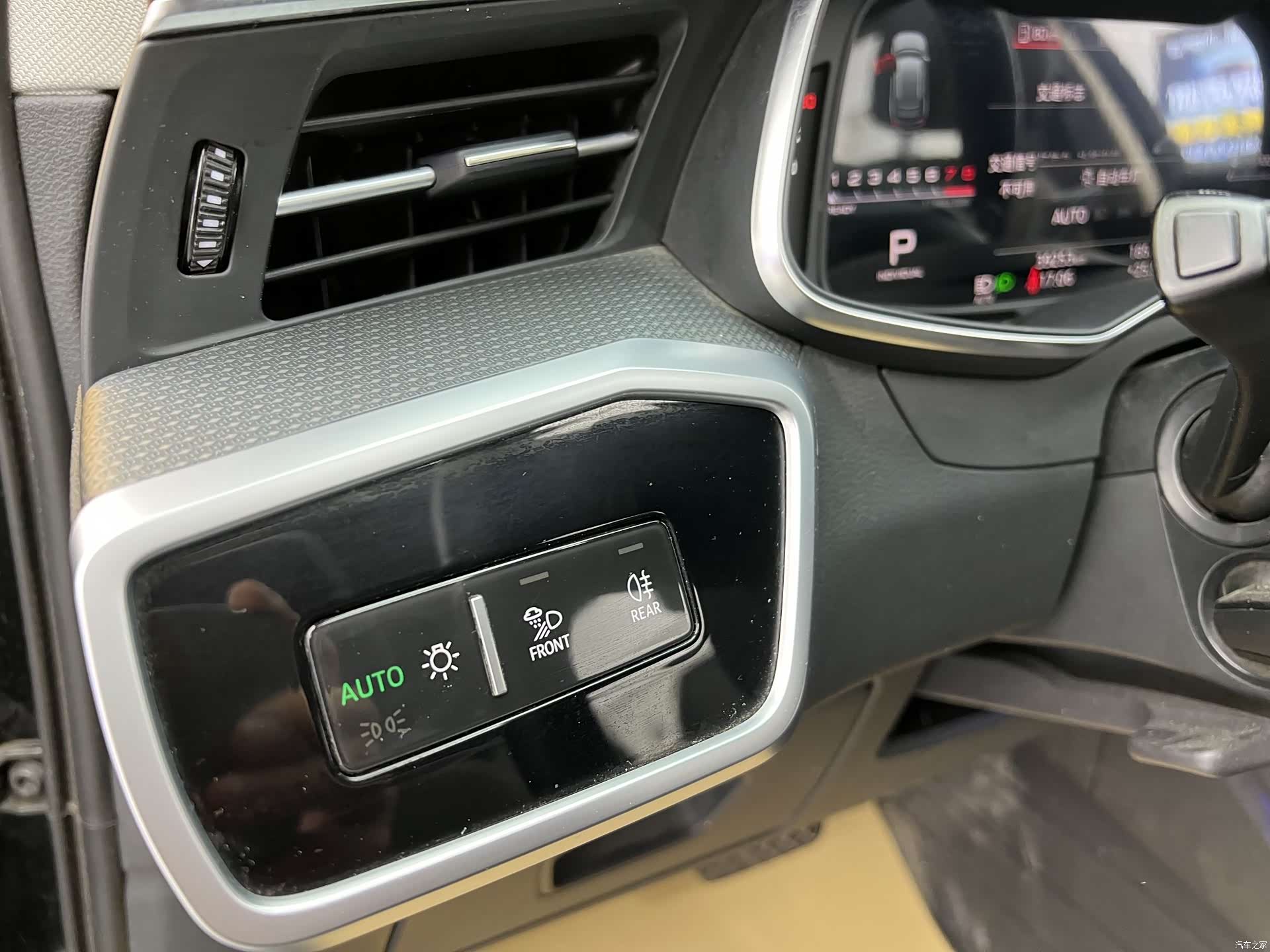 Audi A6, 2023 7