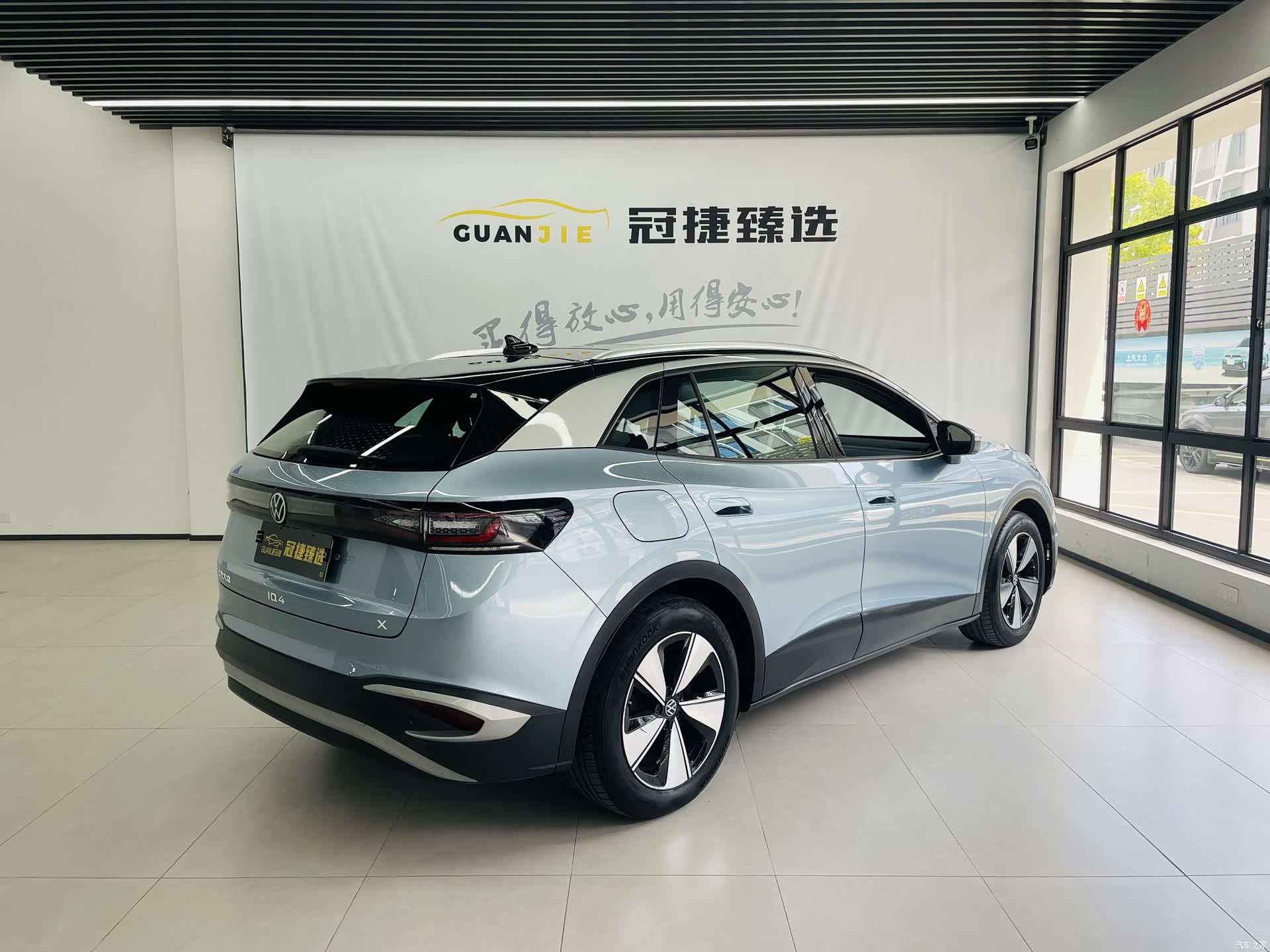 Volkswagen ID.4, 2024 16