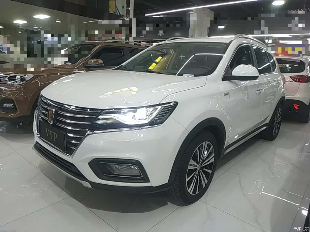 Roewe RX5, 2020 1