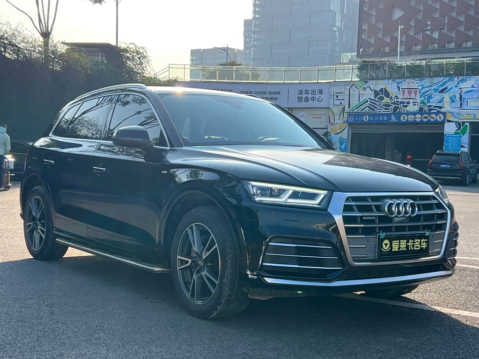 Audi Q5L
