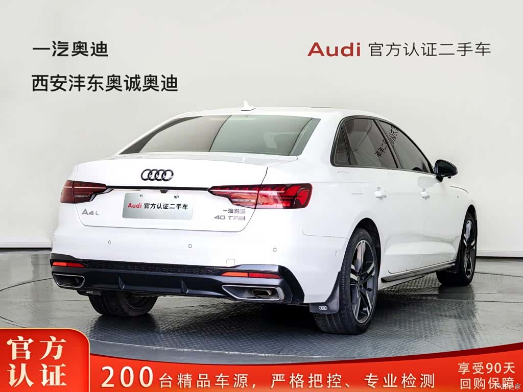 Audi A4L, 2022 все фото