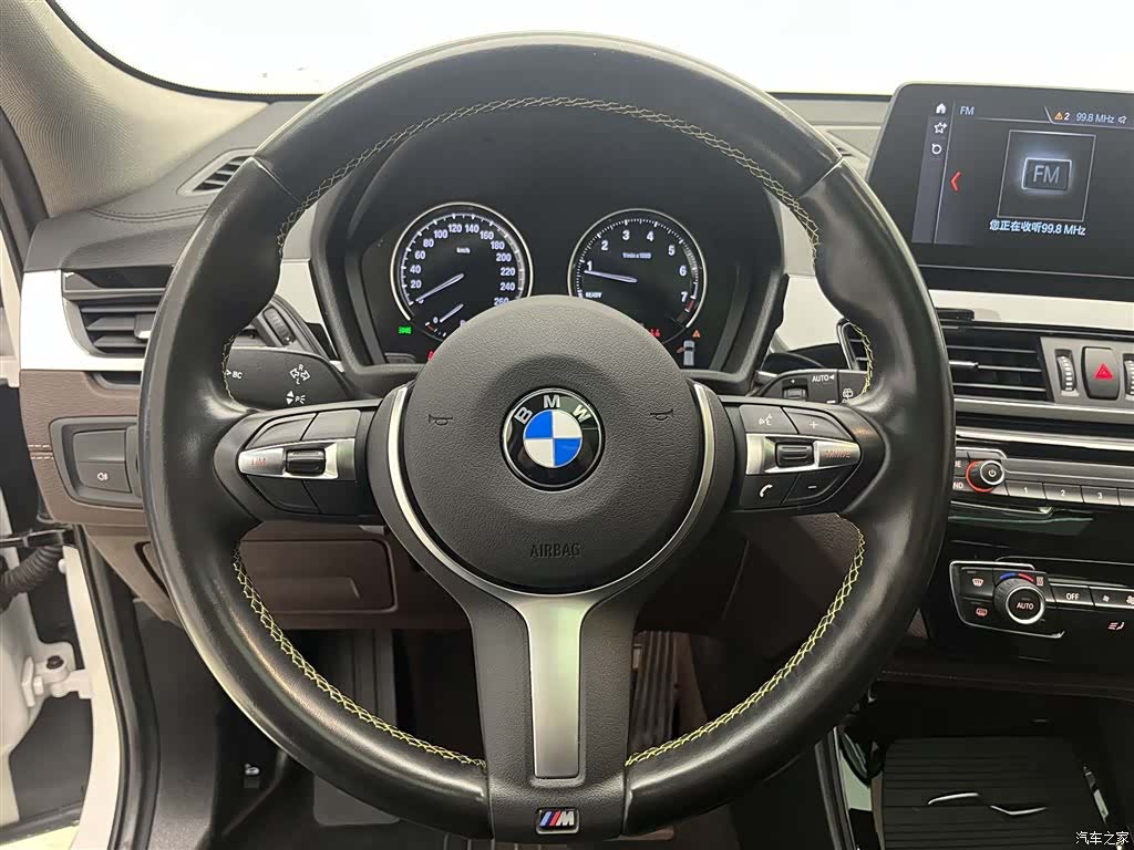 BMW X2, 2023 11