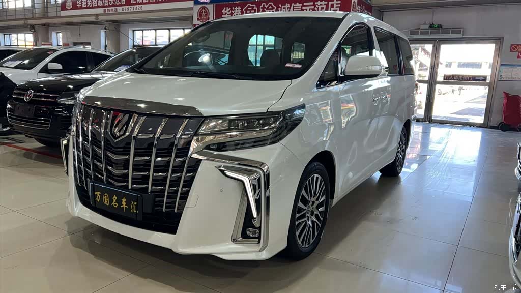 Toyota Alphard, 2016 2
