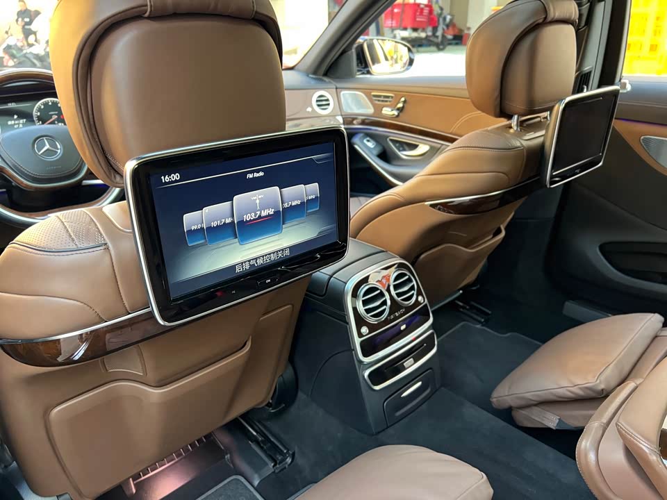 Mercedes-Benz Maybach S-class