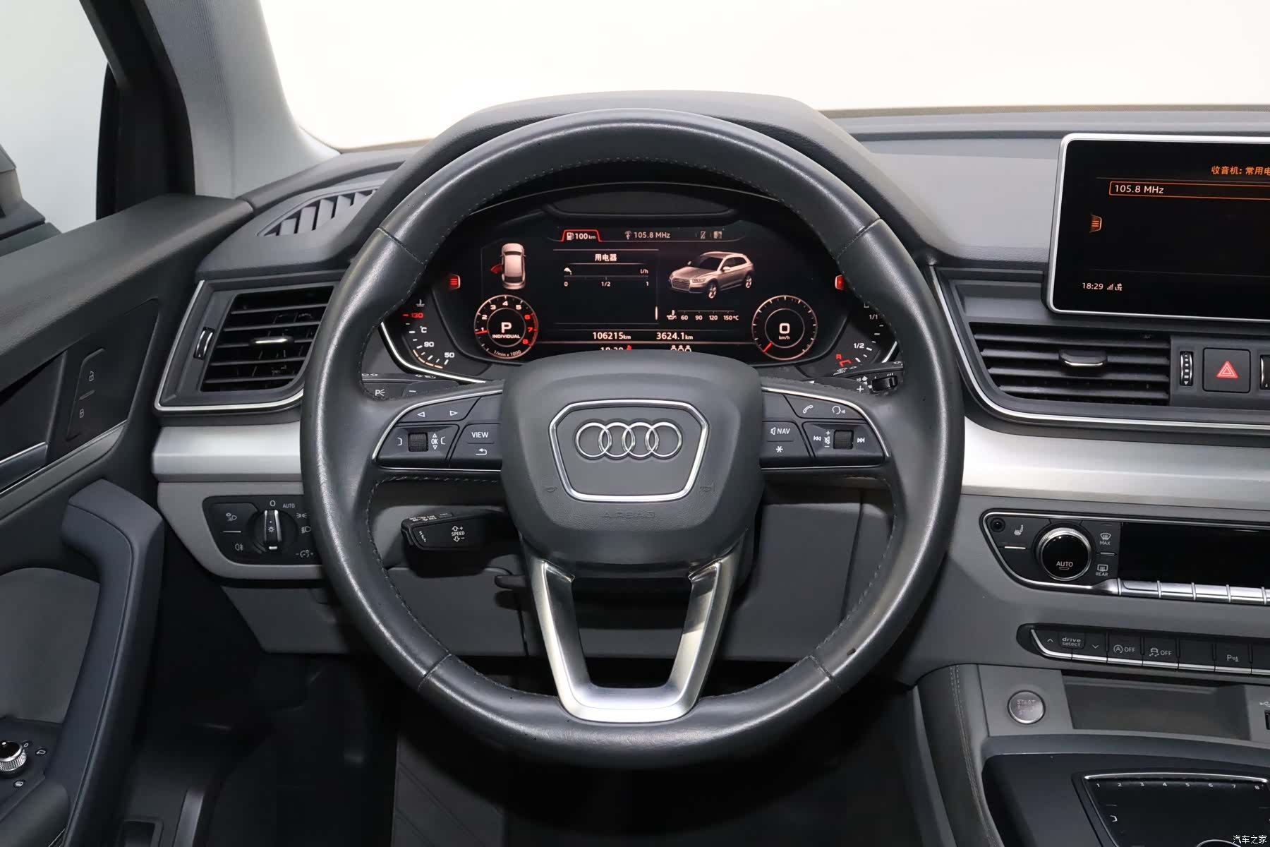 Audi Q5L, 2019 20
