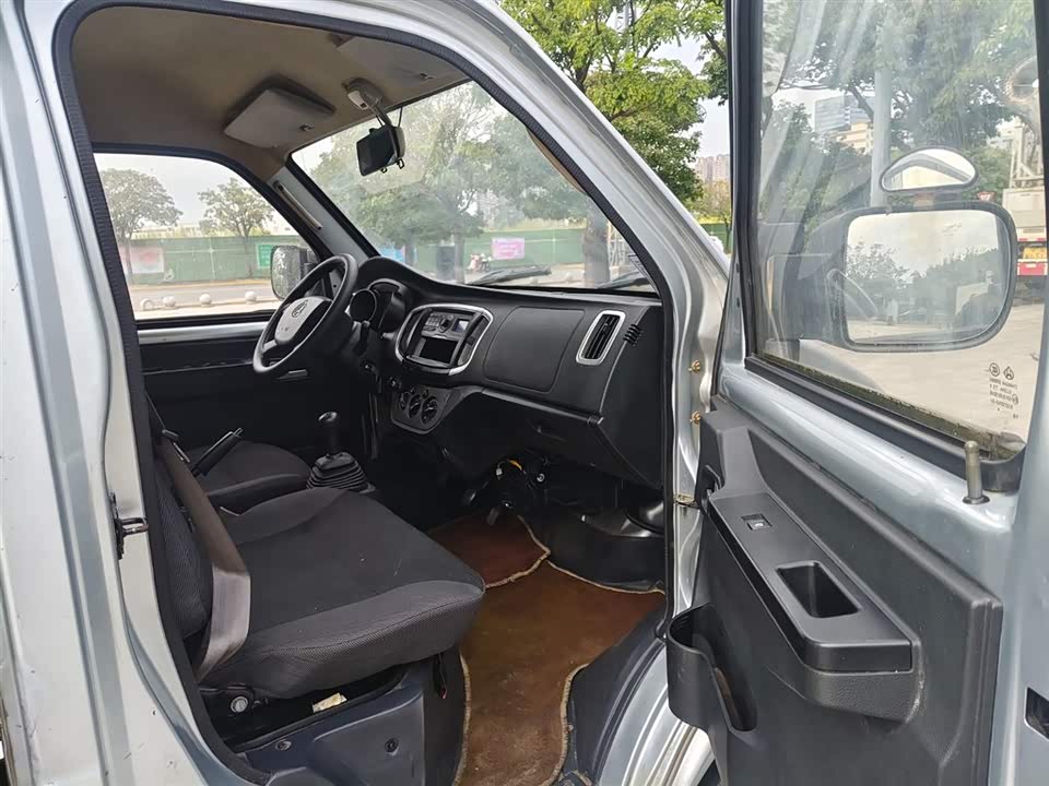 Changan Kaicheng Changan Shenqi T20