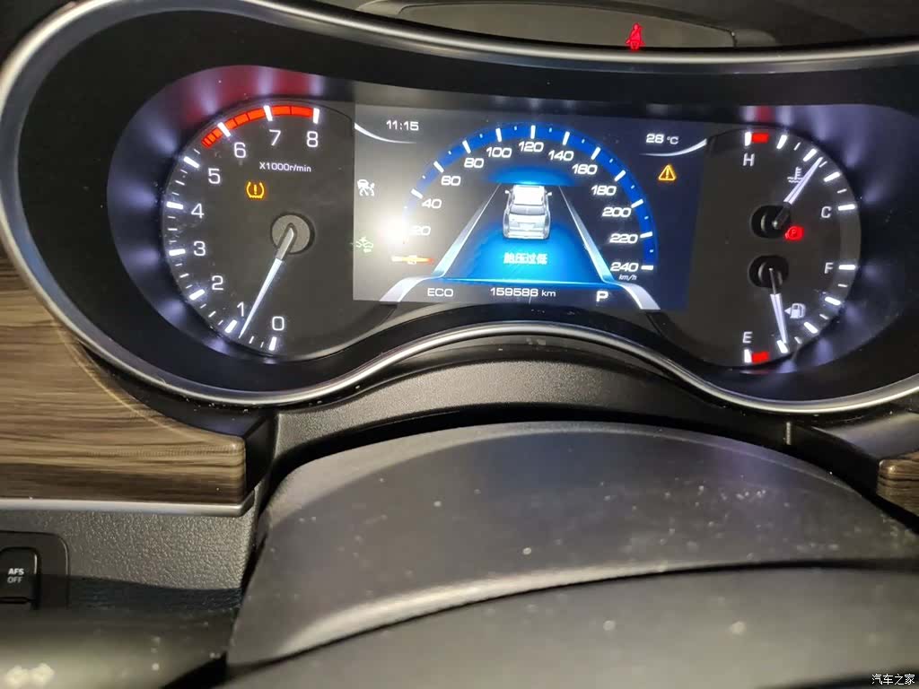 Haval H9, 2018 13