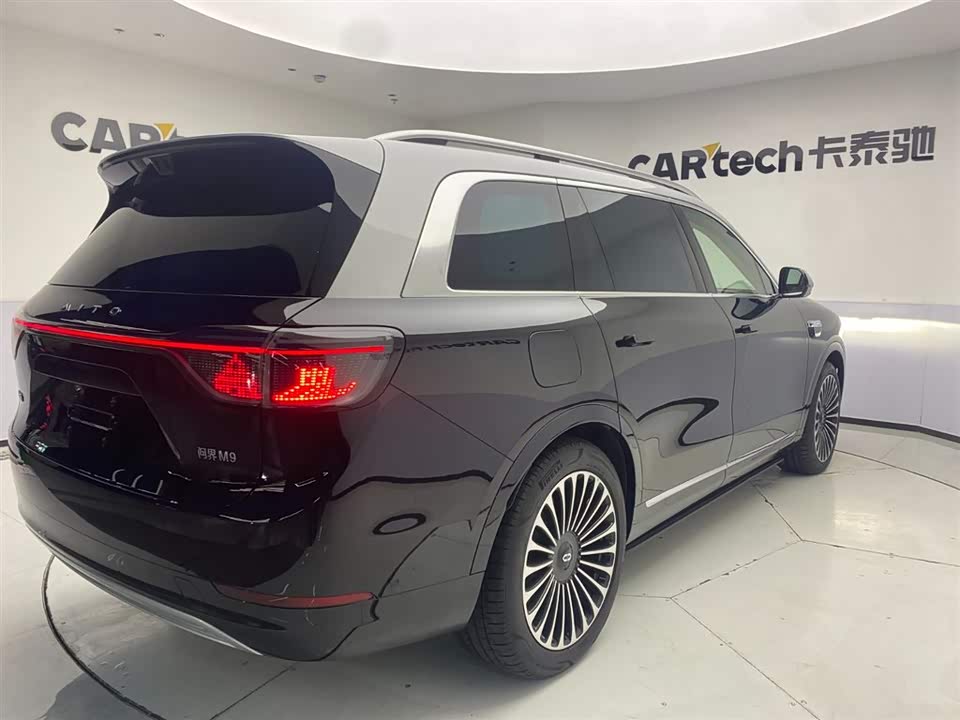 AITO Ask the world M9