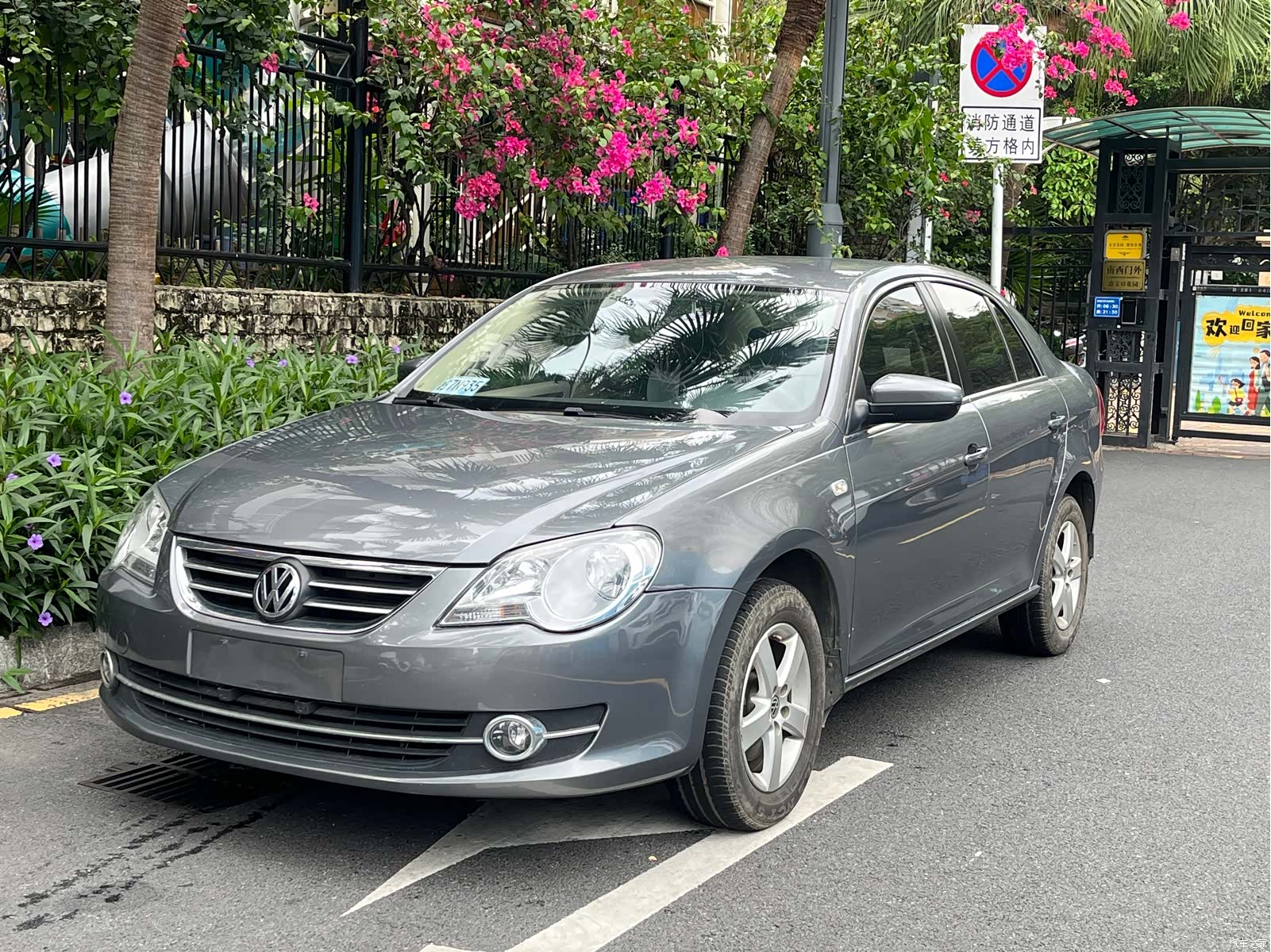 Volkswagen Bora, 2012 1