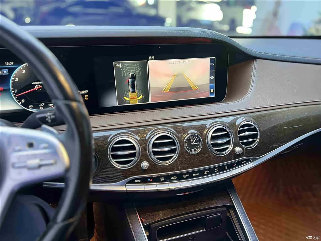 Mercedes-Benz S-Class, 2018 10