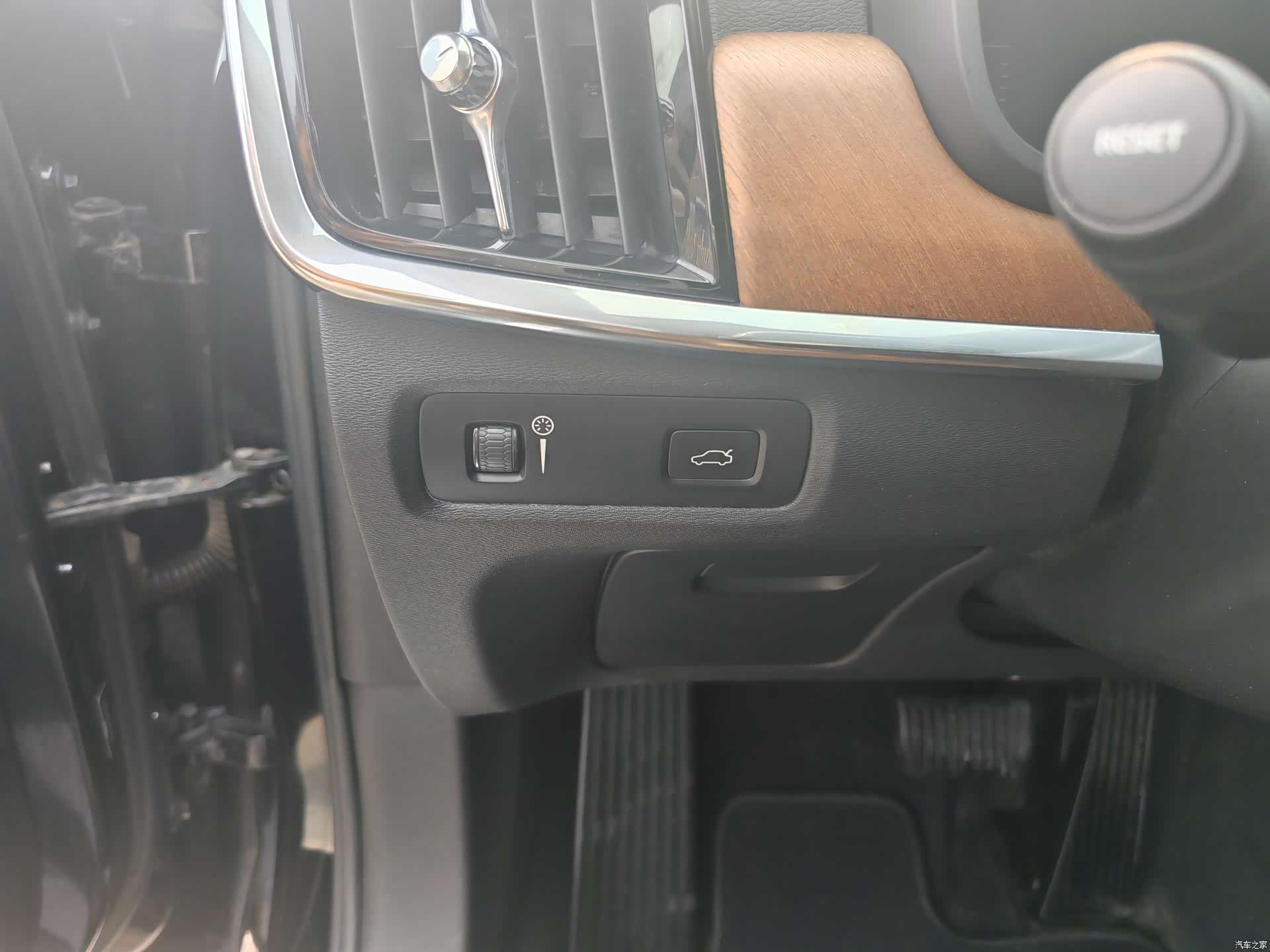 Volvo S90, 2019 12