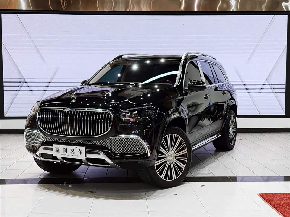 Mercedes-Benz Maybach GLS