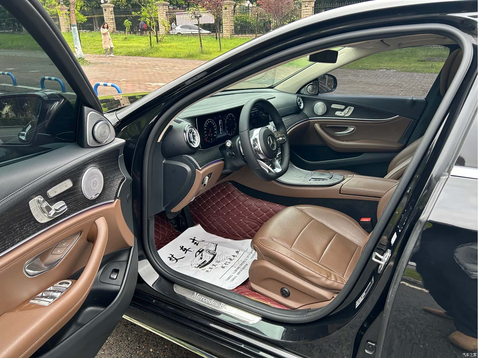 Mercedes-Benz E-Class, 2020 10