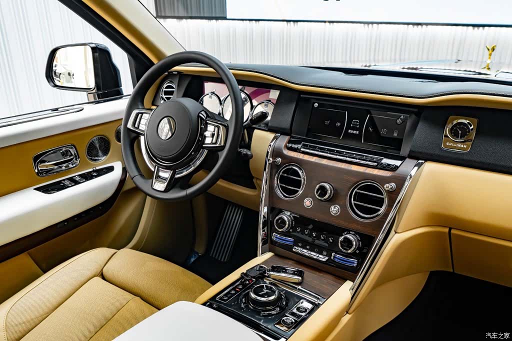 Rolls-Royce Cullinan, 2020 40