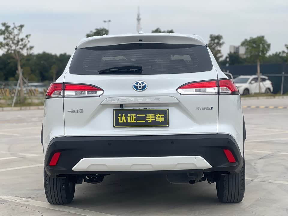 Toyota Corolla Sharp amplifier