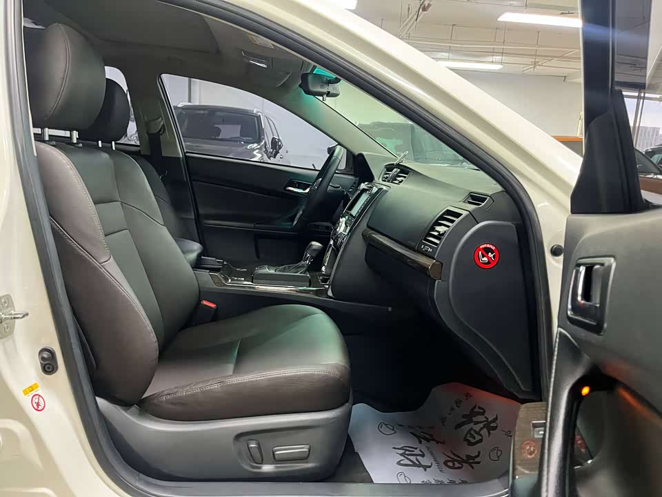 Toyota Reiz