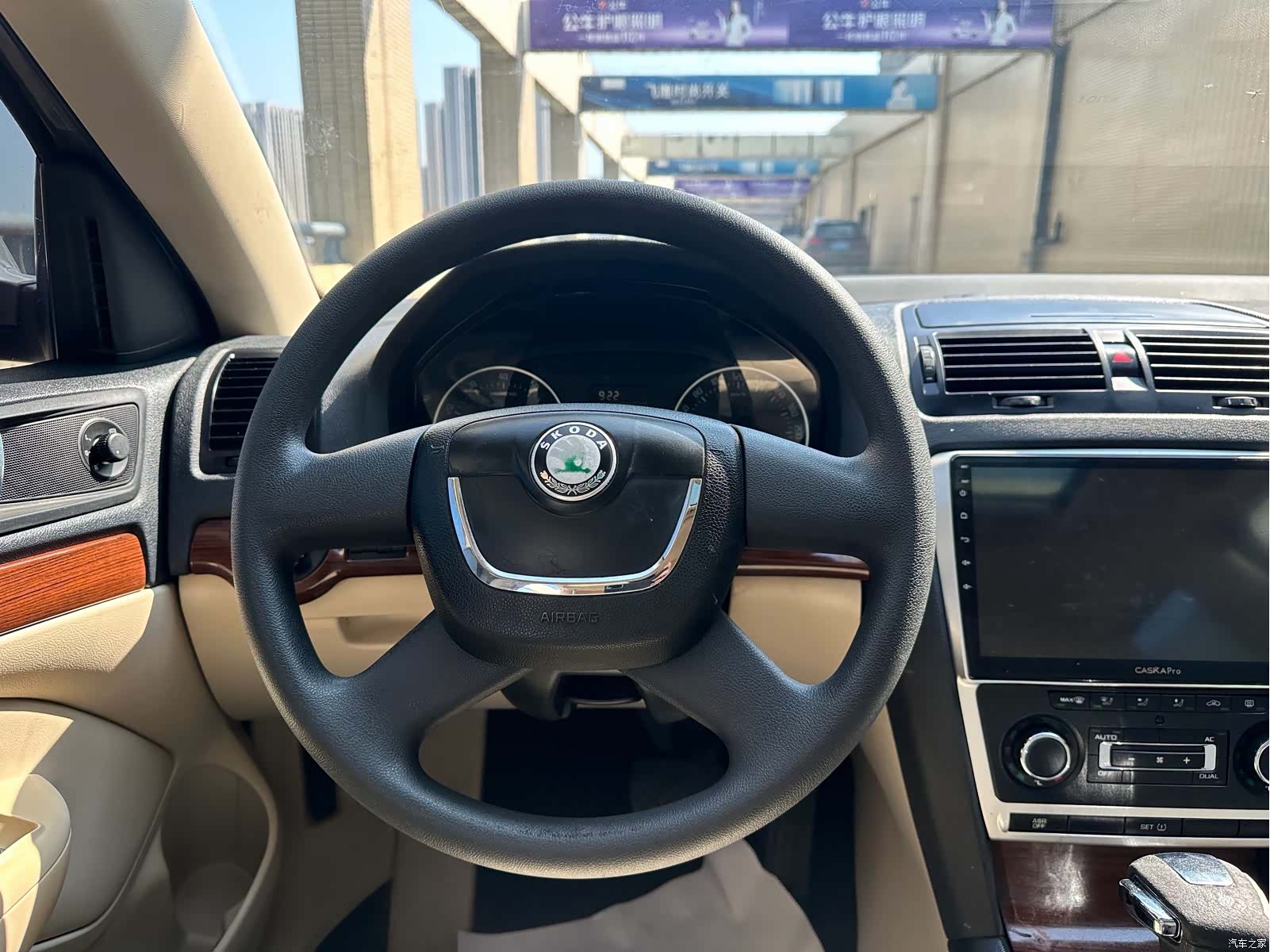 Skoda Octavia, 2013 10