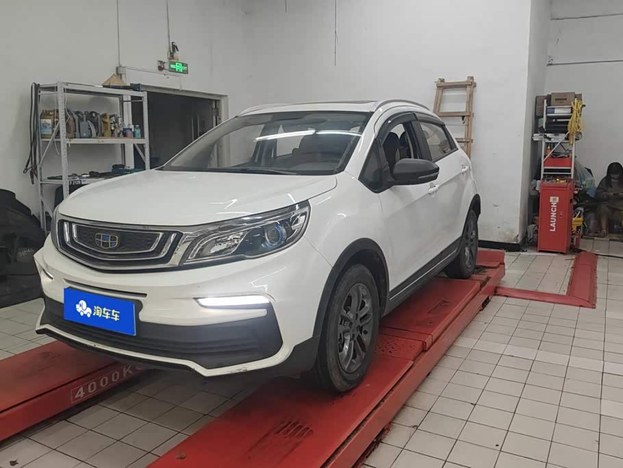 Geely Vision X3