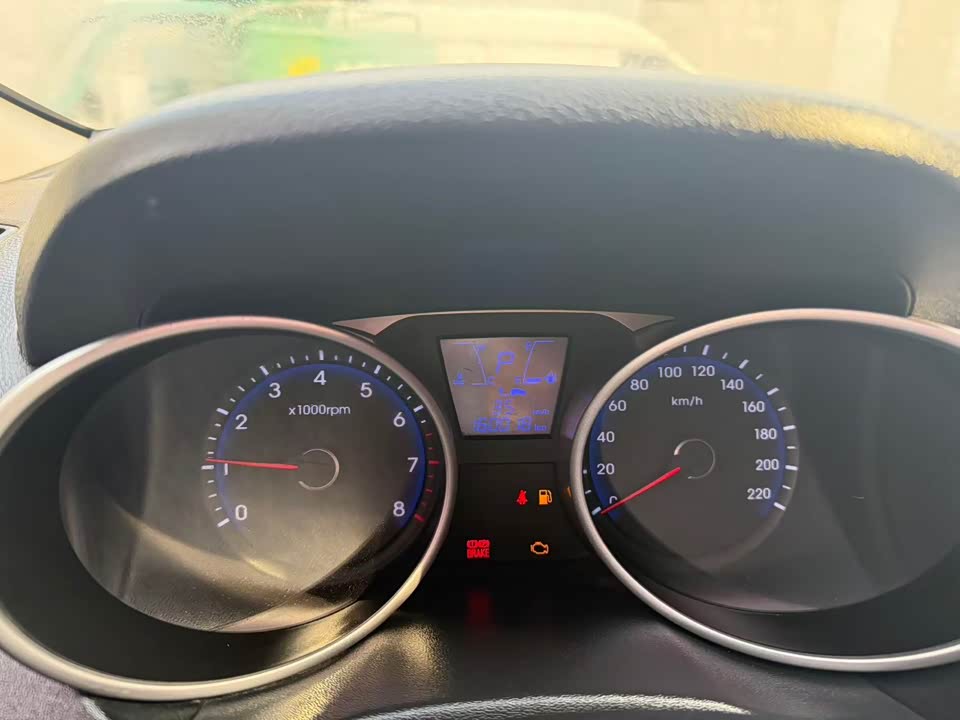 Hyundai Beijing ix35