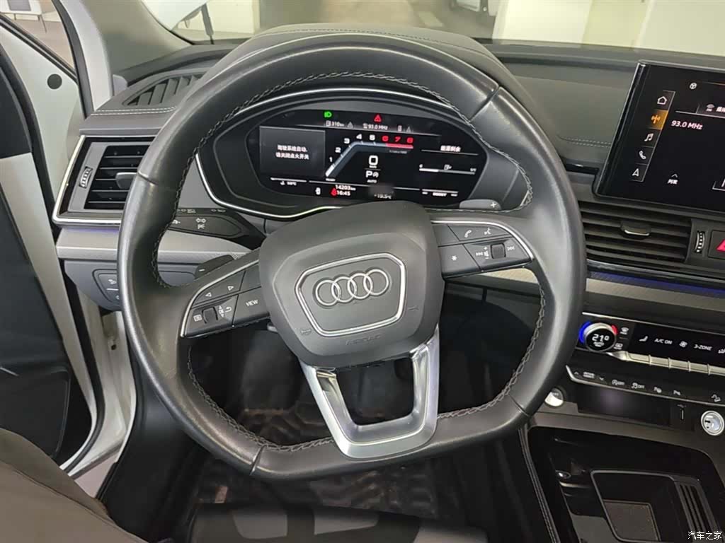 Audi Q5L, 2022 17