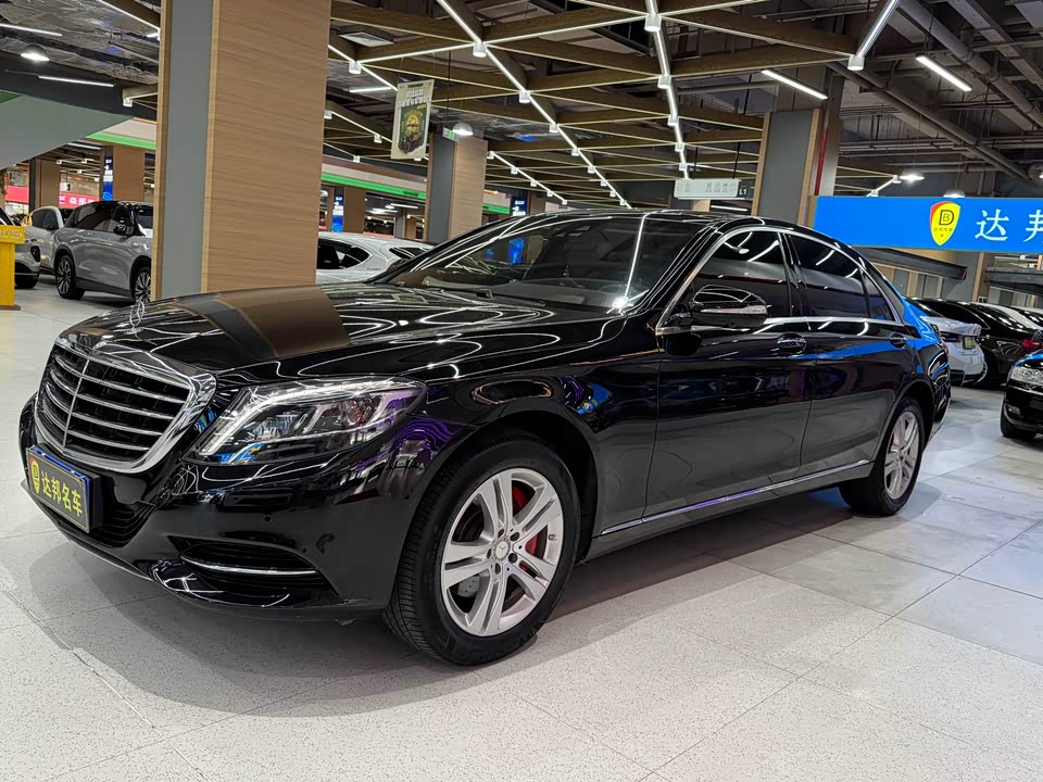 Mercedes-Benz S-class