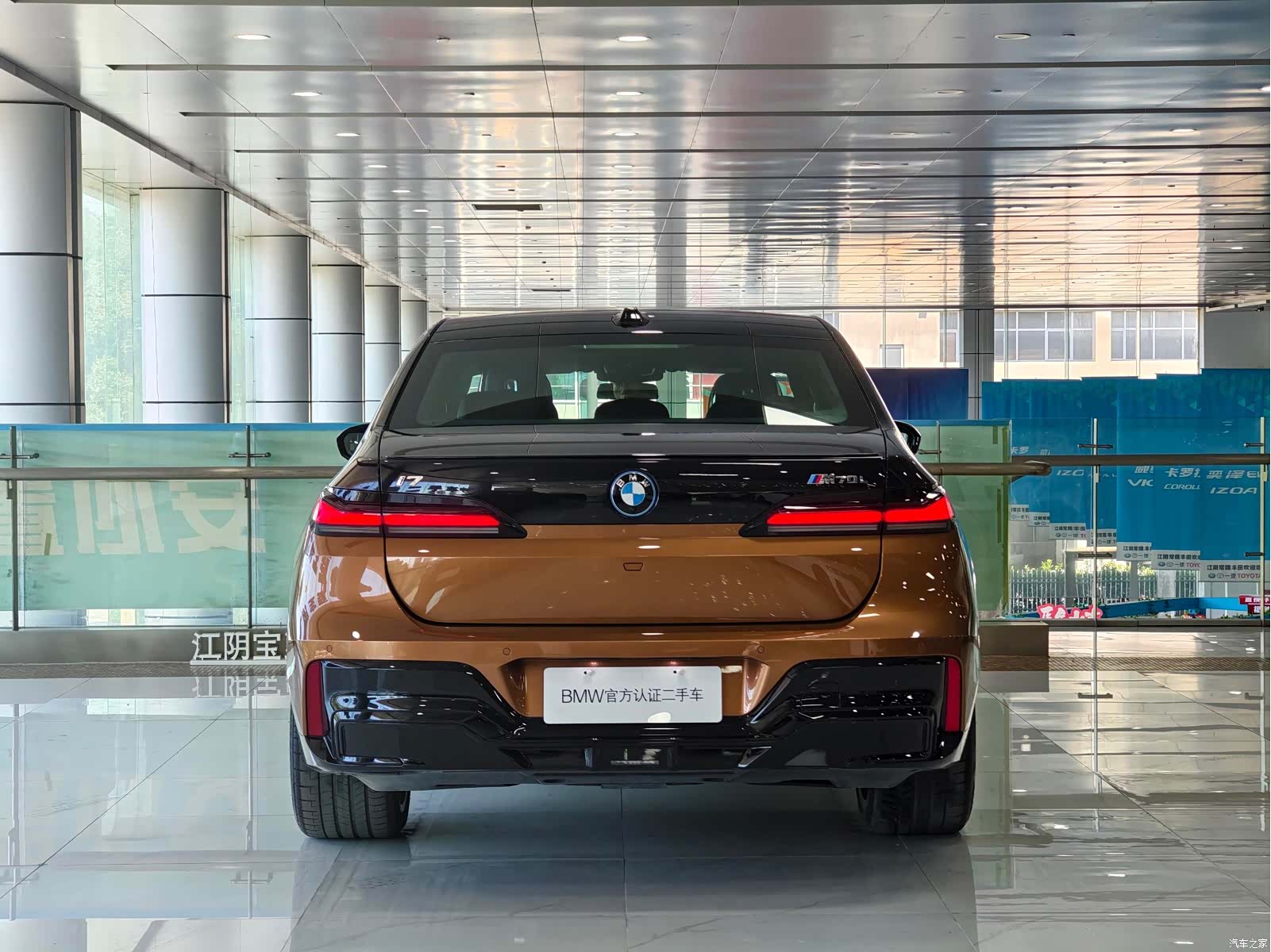 BMW i7, 2024 6