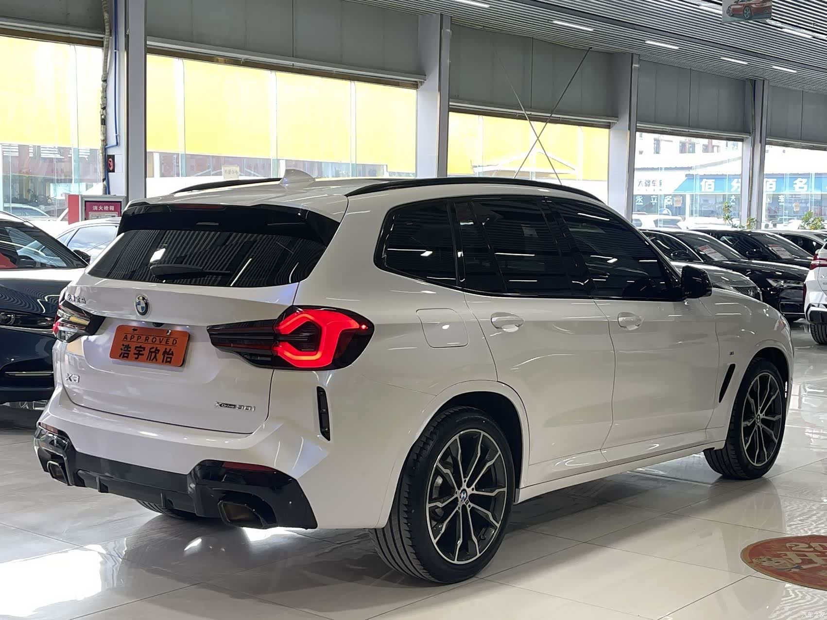 BMW X3, 2022 13