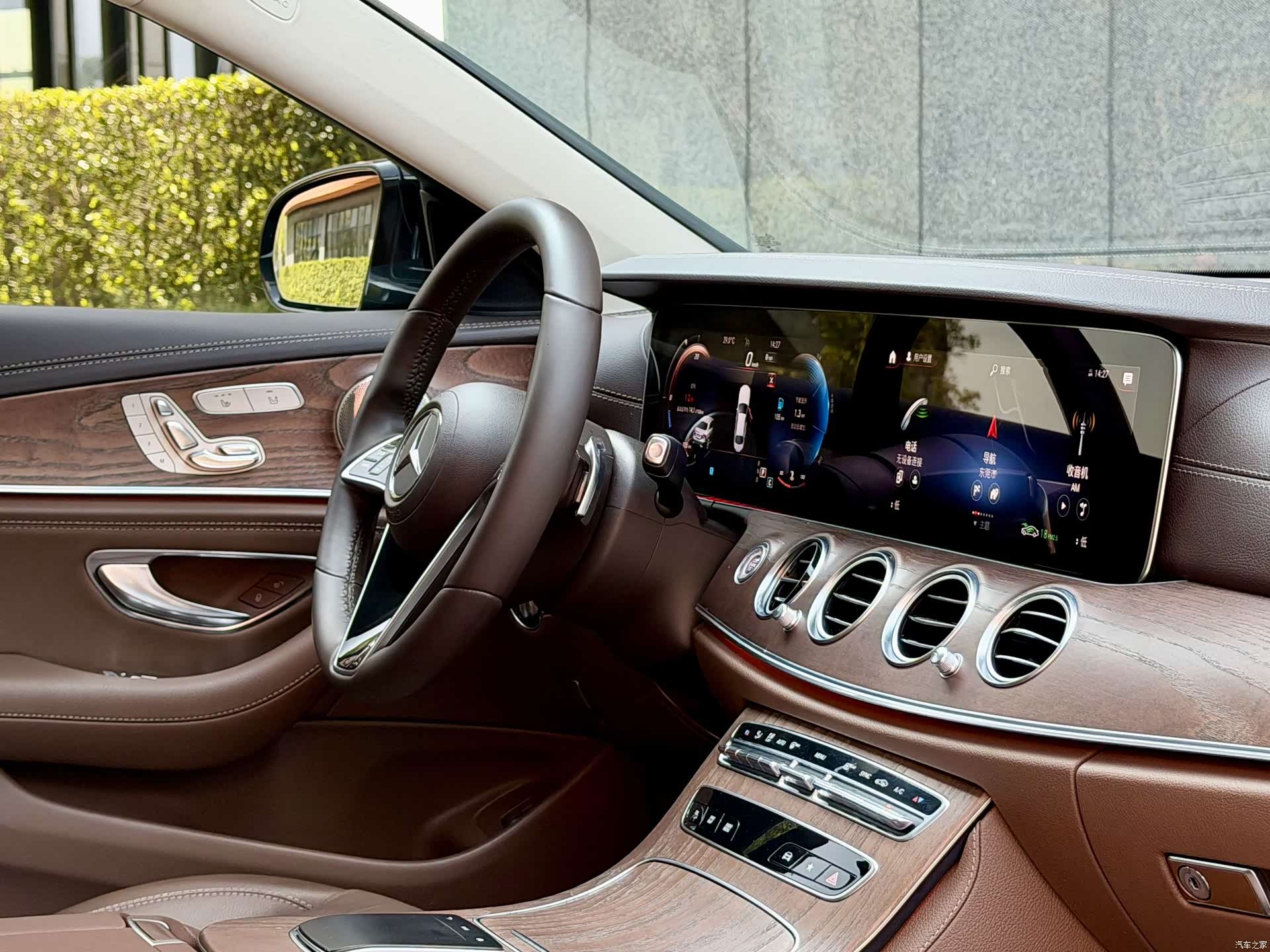 Mercedes-Benz E-Class, 2022 20