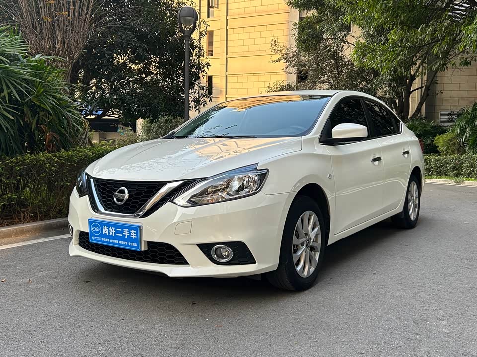 Nissan Xuan Yi