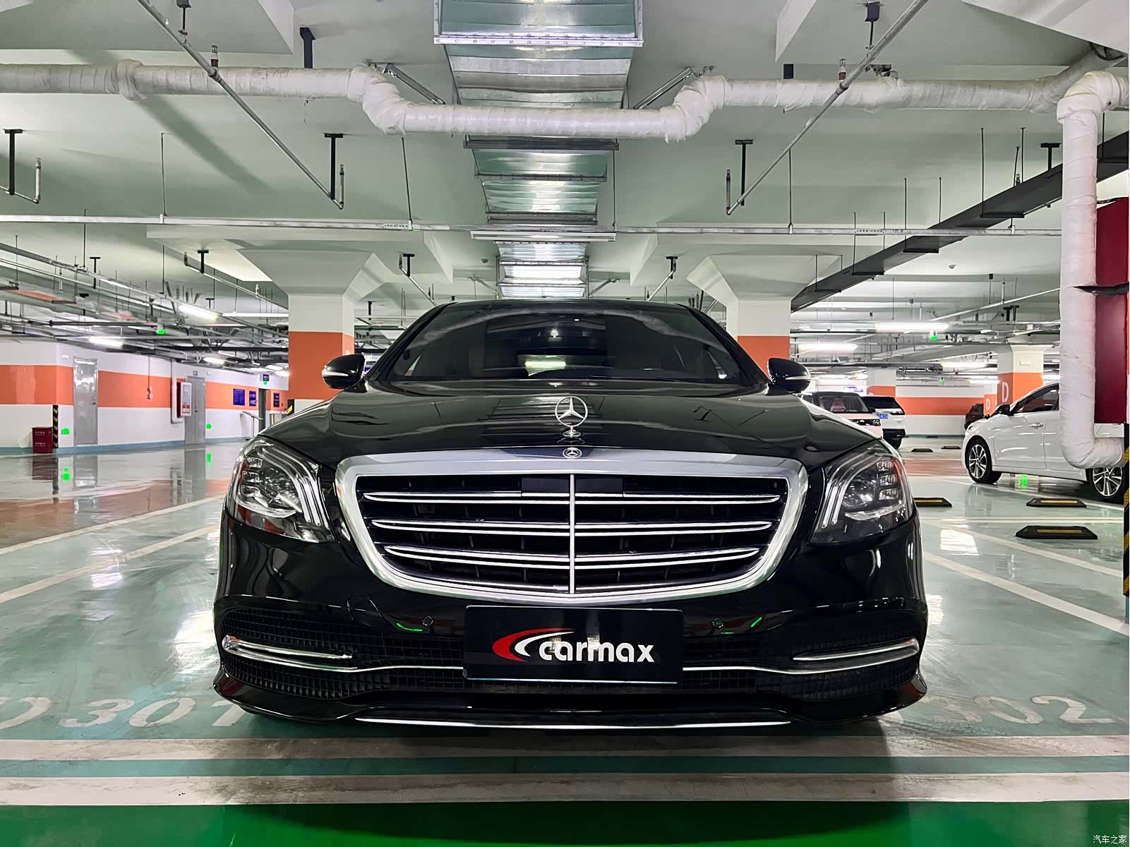 Mercedes-Benz S-Class, 2020 2
