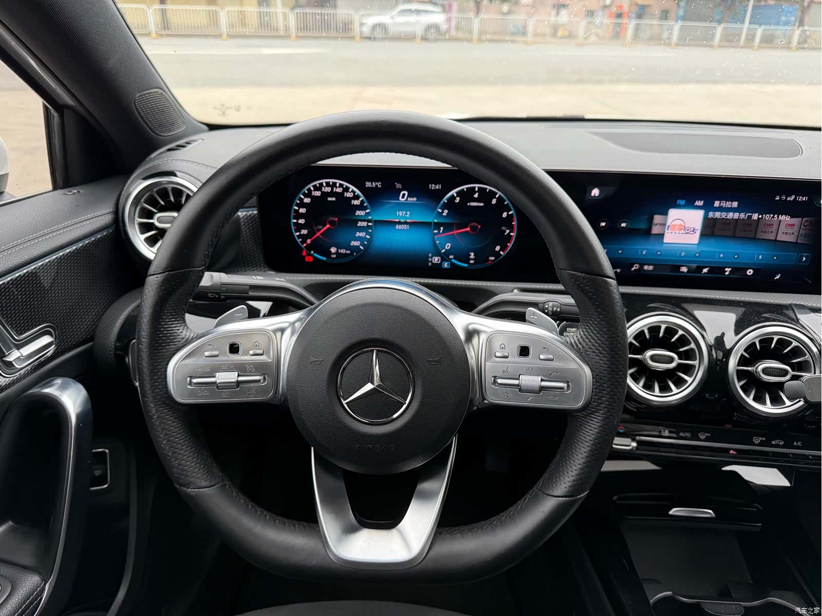 Mercedes-Benz A-Class, 2020 16