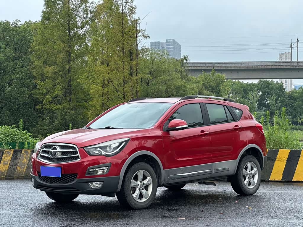 Haima S5