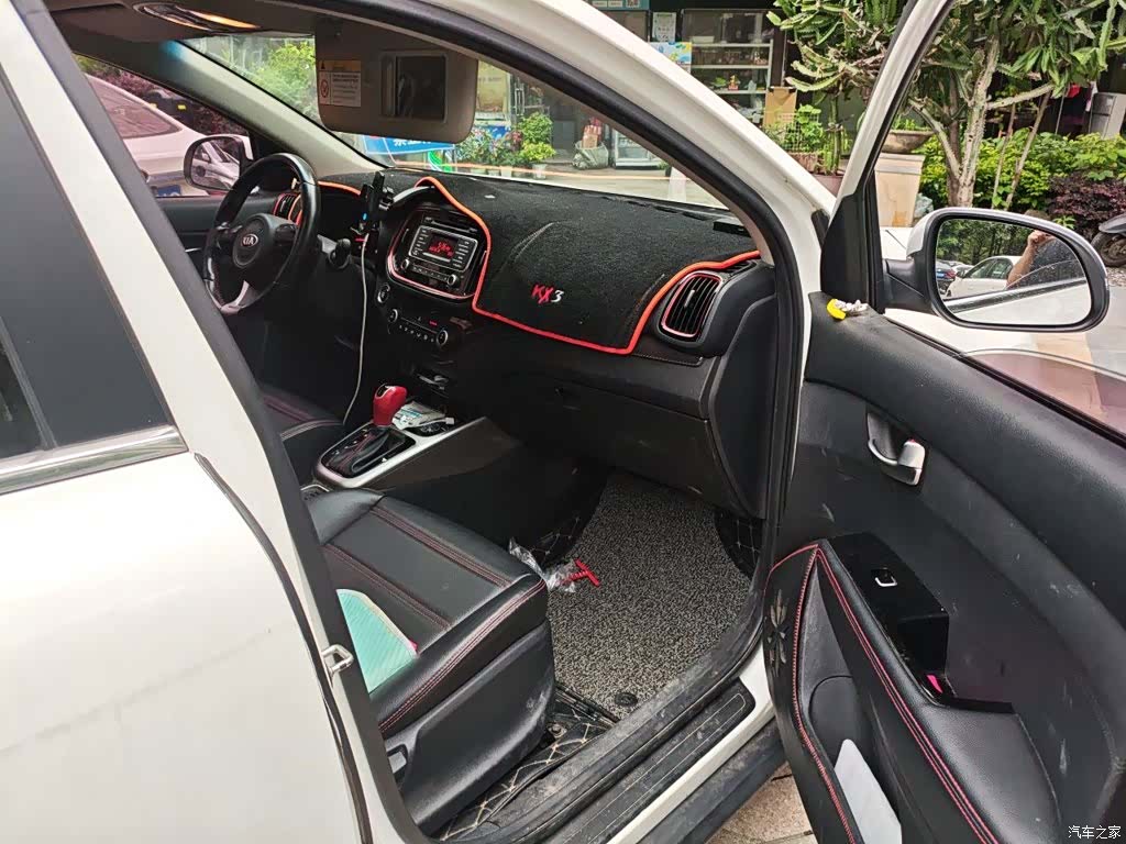 Kia KX3, 2016 20