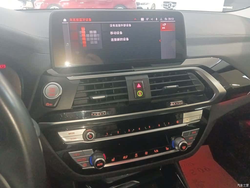 BMW X3, 2020 9